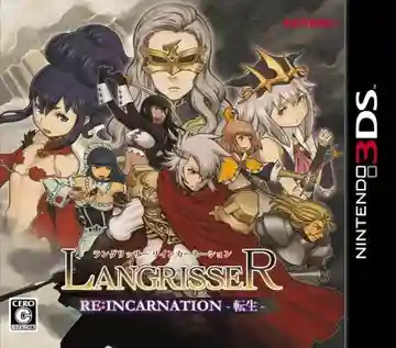 Langrisser - Re - Incarnation Tensei (Japan)